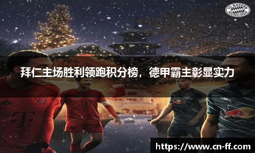 星空综合(中国)官方网站