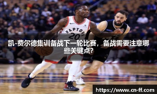 星空综合(中国)官方网站