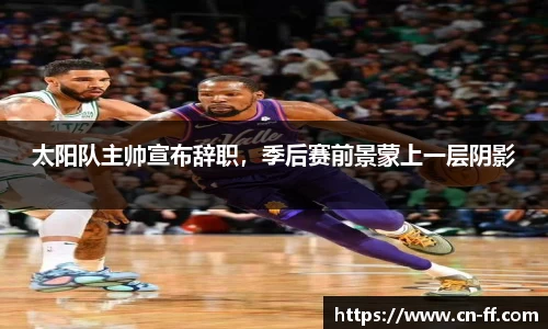 星空.综合体育(中国)官方网站