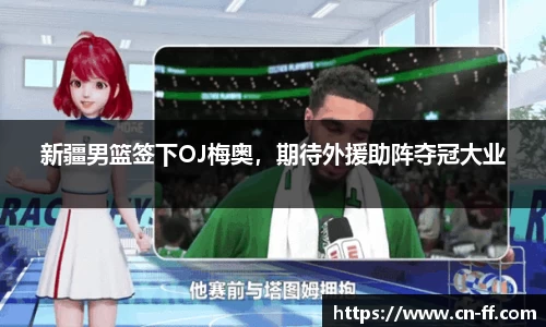星空.综合体育官网