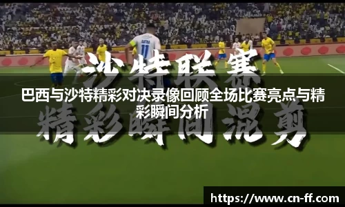 星空综合(中国)官方网站