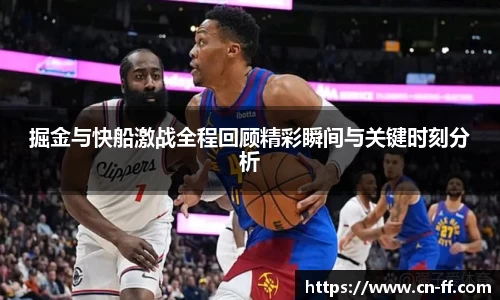 星空综合(中国)官方网站