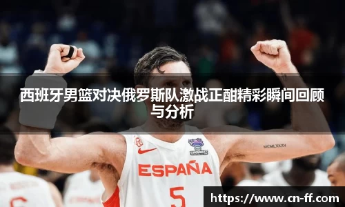 星空综合(中国)官方网站