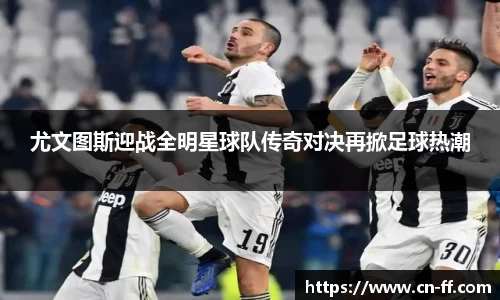 星空综合(中国)官方网站