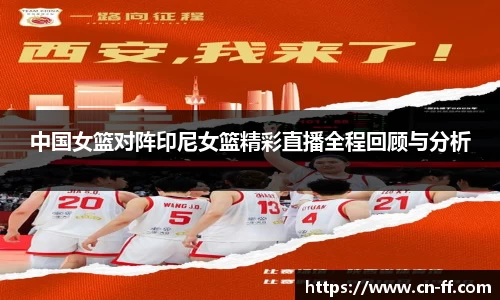 星空综合(中国)官方网站