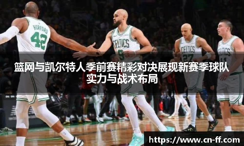 星空综合(中国)官方网站