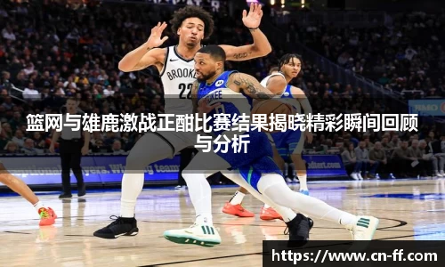 星空.综合体育官网