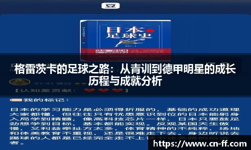 星空.综合体育官网