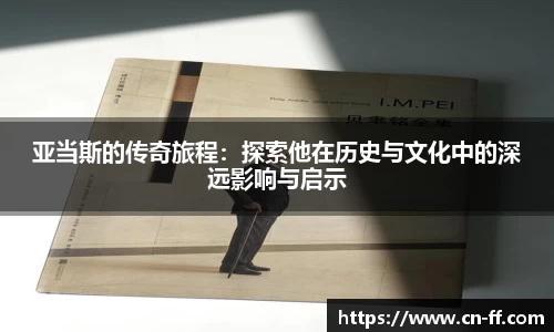 星空综合(中国)官方网站