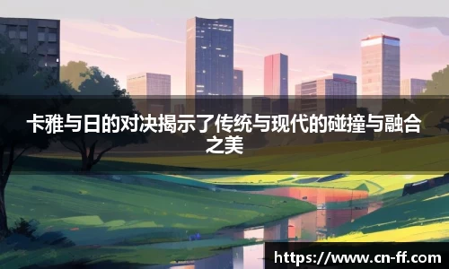 星空.综合体育官网