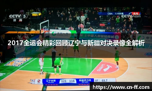 星空.综合体育(中国)官方网站