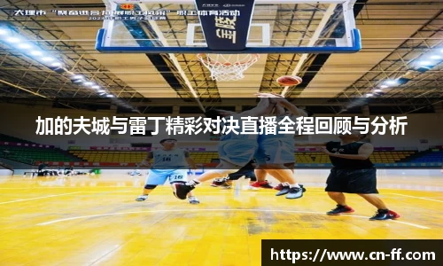 星空.综合体育官网