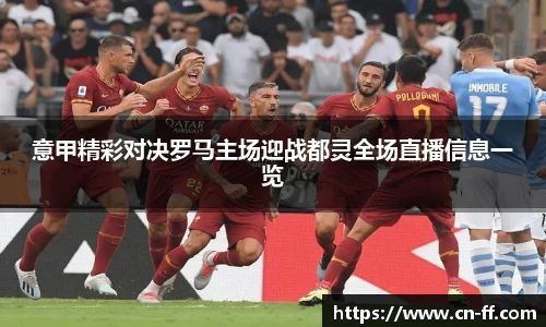 星空.综合体育(中国)官方网站
