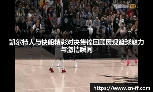 星空综合(中国)官方网站