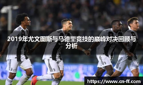 星空综合(中国)官方网站