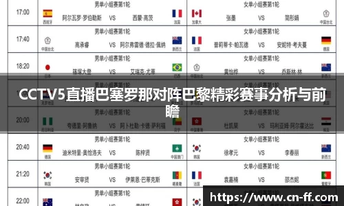 星空.综合体育(中国)官方网站