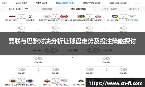 星空综合(中国)官方网站