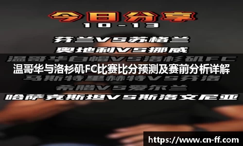 星空.综合体育官网