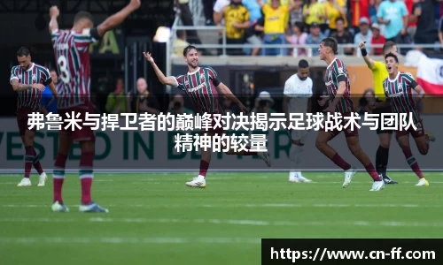 星空.综合体育(中国)官方网站
