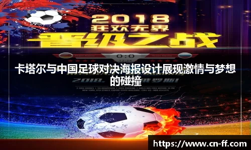 星空.综合体育(中国)官方网站