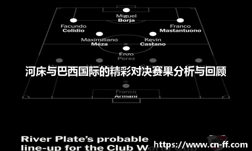 星空.综合体育(中国)官方网站