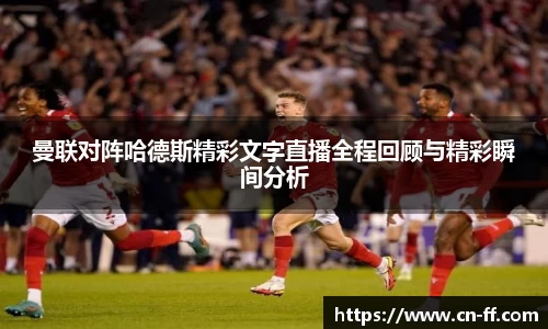 星空综合(中国)官方网站