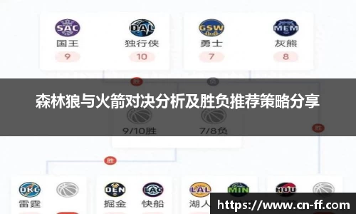 星空.综合体育官网