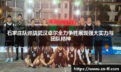 星空综合(中国)官方网站