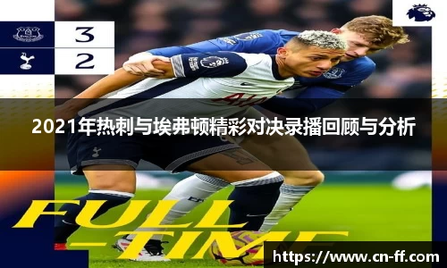星空.综合体育官网