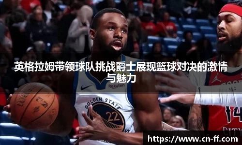 星空综合(中国)官方网站