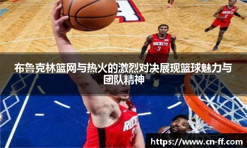 星空.综合体育官网