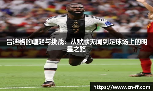 星空.综合体育官网