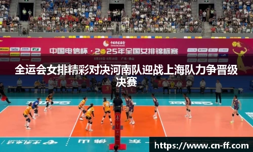 星空综合(中国)官方网站