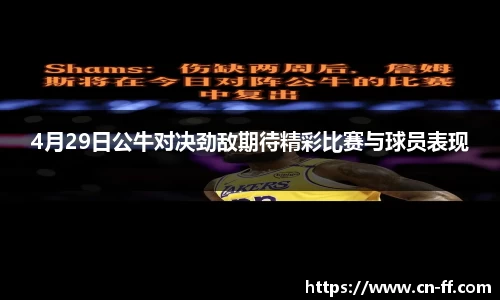 星空.综合体育(中国)官方网站