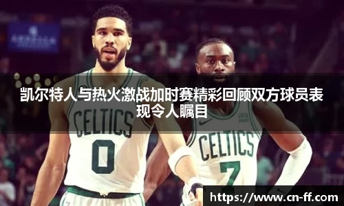 星空.综合体育官网