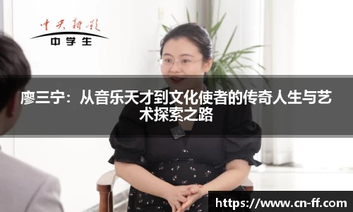 星空综合(中国)官方网站