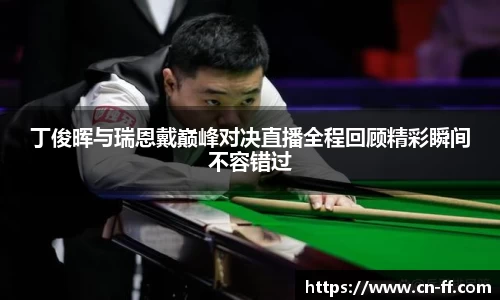 星空综合(中国)官方网站