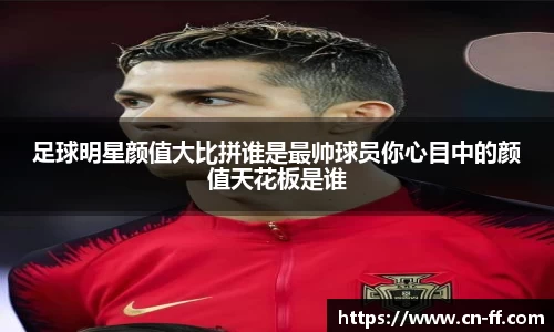 星空.综合体育